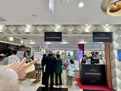 -远大购物中心(南岗店)