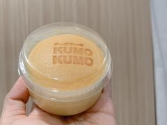 原味布丁烧-KUMO KUMO甜品·冰淇淋(深圳壹方城店)