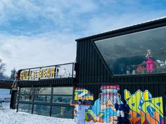 -长白山万达国际滑雪场