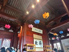 -韬光茶庵