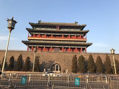 -美联英语(绿宝中心)