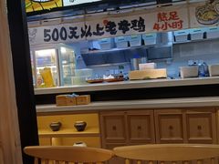 -云味馆·云南菜·云南米线(景田店)