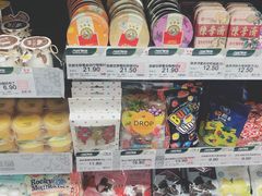 零售区-元初食品(幸福e家小区店)