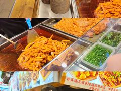 -周小亮丁家坡洋芋(全国总店)