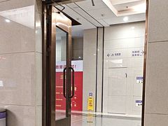 -佛山复星禅诚医院