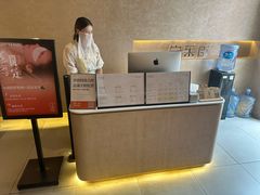 -宁采臣Sleep·采耳·SPA放松馆(湖里万达店)