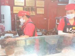 -王浩儿纪六孃甜皮鸭(乐山总店)
