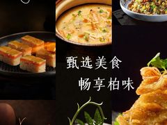 -柏威年大连购物中心