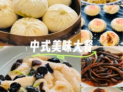 -富春茶社(国庆路店)
