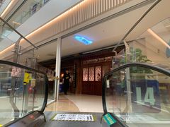 -MAX伯爵沉浸式超级游戏体验馆·实景桌游·剧本杀(小时代店)