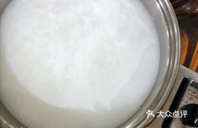 Rice Water Fish Delight