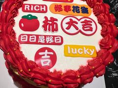 -甄御•海鲜新青岛菜(麦岛店)