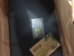 -金太粽(上海弄堂第一粽店)