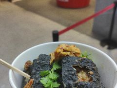 黑色经典长沙臭豆腐-黑色经典臭豆腐·湖南特产(坡子街店)