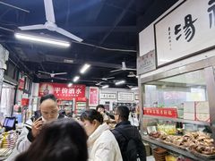-化三驴肉汤(金明东街店)