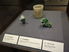 -台北故宫博物院