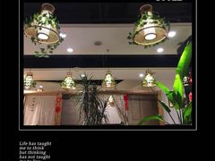 -庆合府重庆大排档(紫都城店)