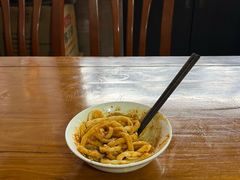 -樊三嬢手工甜水面(大邑安仁店)