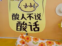 -金牛万达广场