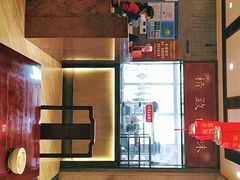 -老半斋(福州路店)