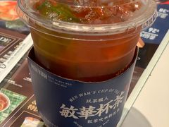 -敏华冰厅(天河城店)