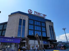 -万达广场(万州店)