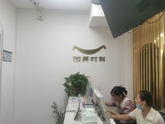 -微笑时刻照相馆·企业合影·商务外拍(北京五道口店)