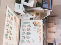 -Mr.Fruits水果先生(朝阳门悠唐店)