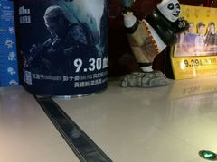 -万达影城(IMAX激光铁西万达广场店)