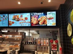 -肯德基(前门店)