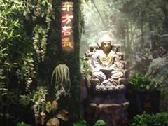 -东方菩提养生SPA馆(武昌总店)