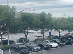 -青山良镜(中国丹阳国际眼镜城店)