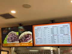 -闫家驴肉老店(华电一校店)
