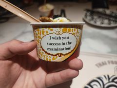 -太食獸泰式茶餐厅(济南万象城店)