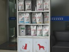 -申普宠物医院·心脏介入·心血管微创(总院)