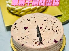 -Awfully Chocolate(环球港店)