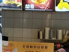 -麦当劳(红旗路店)