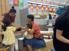 -鲜芋仙(长山湖店)