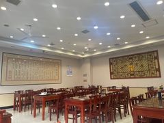 -王興記(南禅寺店)