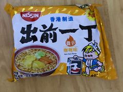 -GranVida生活超市(海信广场店)