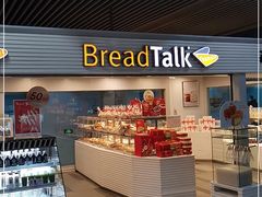 -BreadTalk面包新语(长寿路地铁站店)