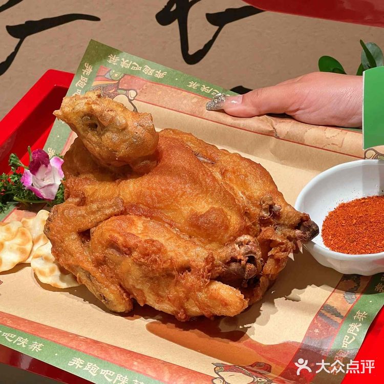 奔跑吧陕菜,一口穿越回长安🏮