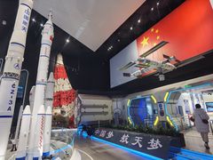 -中国航天博物馆