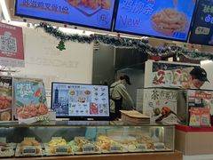 -1973继光香香鸡(金桥国际店)