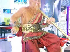 -沃美影城万象城店(CINITY LED)