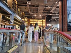-半山书局(新世纪商城店)