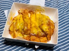 臭榴芒-花园饼屋·吐司蛋糕面包(星海店)
