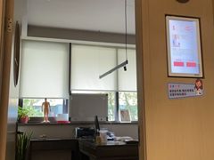 -南京君和堂中医门诊部