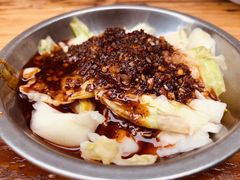 -全味面馆