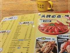 -喝丢一只鞋海鲜烧烤·海肠捞饭(文体街店)